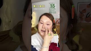 1.13~1.19一周需要注意什么❓ 如果你感觉干啥啥不顺❗那一定要看完这条老黄历周运，通关秘籍助力你人生开挂！电子黄历 运势 传统文化 玄学 美妆分享