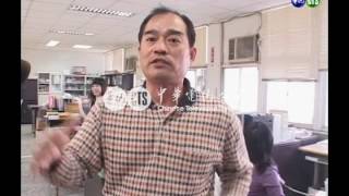 【歷史上的今天】2009.01.20_消費券短少逾6百萬 內政部檢討