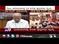 mandya jds leader cs puttaraju taunts cm yeddyurappa over cabinet expansion