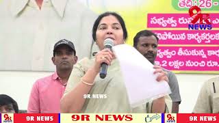 మహానేత ఎన్టీఆర్ 42 ఏళ్లకు ముందు స్థాపించిన తెలుగుదేశం పార్టీకి ఎన్ని ఒడిదుడుకులు, అవరోధాలు ఎదురైనా..