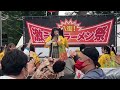 八街！激うま！ラーメン祭　2023.5.14 落花生娘