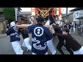 2024.10.27 東大阪市 布市 外環 練り＆宮入り 布市春日神社 秋祭り だんじり