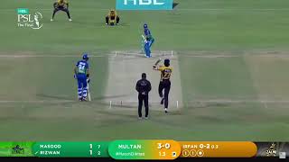 Short Highlights | Multan Sultan vs Peshawar Zalmi | Fanal Match 34 | HBL PSL 6 | MG2T