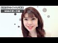 【インスタ集客】起業女子のインスタ講座☆snsの使い方編