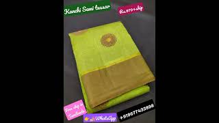 Latest design Tussar silk sarees|Stunning Kanchipuram silk| Sarees online shopping with price