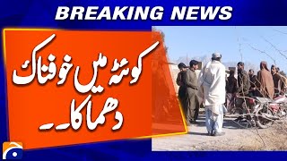 Quetta Dhamaka - Nine Labourers Left in Harnai and Injures Multiple Others | Geo News