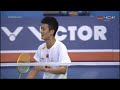 badminton crazy net shots by lee chong wei and chen long victor korea open 2014