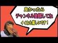 【気分はイニシャルd】二輪車全面通行禁止、四輪も通行禁止時間ありの清滝峠を行く！