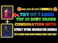 TOP 1 NEON RIDGE BUNDLE COMBINATION WITH JAZZ PANT FOR ALL PLAYERS IN FREE FIRE AUDIENCE | JAZZ PANT