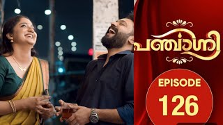 കാലാവതിയെ ചതിച്ച സന്തോഷം ആഘോഷമാക്കി അമൃത panchagni serial latest review