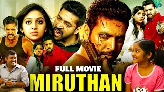 Miruthan Malayalam Dubbed Full Movie | Superhit Action Thriller | Jayam Ravi | Lakshmi Menon