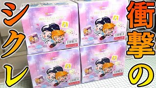 シークレット本気かこれ！プリキュアオールスターズシールウエハース 全25種 開封レビュー【にふぉるめーしょん】