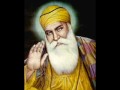 Sarab Sanjhi Gurbani--Koi Bole Ram Ram-- Old Shabad (by Bhai Jaswinder Singh ji)