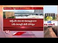 telangana farmers serious on ap govt over construction of rds canal v6 news