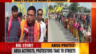 Bodo groups intensify agitation in Assam demanding separate 'Bodoland' state