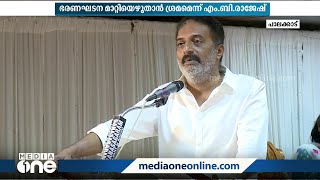 രാജ്യത്തെ വിഭജിക്കാനാണ് സംഘപരിവാര്‍ ശ്രമിക്കുന്നതെന്ന് പ്രകാശ് രാജ് | Prakash Raj |