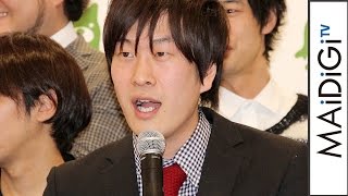 笑撃戦隊・野村辰二、優勝したらやしろ優にプロポーズ！会見で宣言「AmebaFRESH！ Presents ワタナベお笑いNo．1決定戦『決勝戦組み合わせ抽選会』」2　#Shinji Nomura