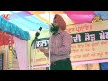 ਭਾਈ ਤਾਰਾ ਸਿੰਘ ਵਾਹ bhai tara singh wah full video 2017 dr. sukhpreet singh udhoke v gurbani