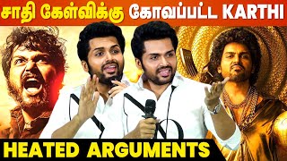 பருத்திவீரன்'ல 'பீடி' குடிக்கிற Scene இருந்துச்சு But - Karthi Speech at japan Interaction Meet