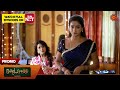 Next Week in Moondru Mudichu - Promo | 30 Sep 2024  | Tamil Serial | Sun TV