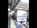 209系2100番台マリc608編成千葉発車