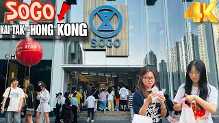 📍SOGO GRAND OPENING | There’s Another New Shopping iN Town - Kai Tak Hong Kong #4k #tour