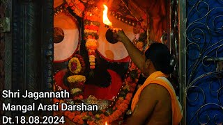 Mangal Arati Darshan Sri Jagannath Temple, Puri Dt.18/08/2024