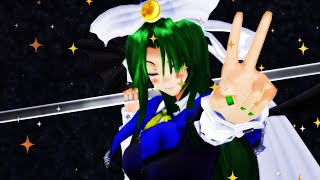 【東方MMD】魅魔スタースパーク！【MMD】