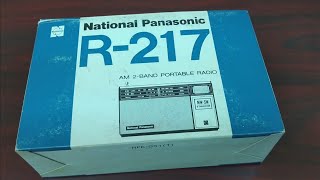 راديو ناشيونال باناسونيك ار ٢١٧ Radio national Panasonic R-217