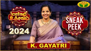 மார்கழி உத்சவம் - 06.01.2025 Sneak Peek | K.Gayatri | Margazhi Utsavam | ராம பக்த ஹனுமான் | Jaya Tv