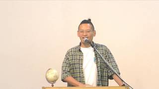 2019年9月8日 主日礼拝 栄シャローム福音教会