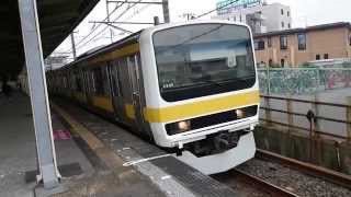 209系500番台八ミツC508編成 JR中央・総武線各駅停車三鷹行き 幕張駅発車