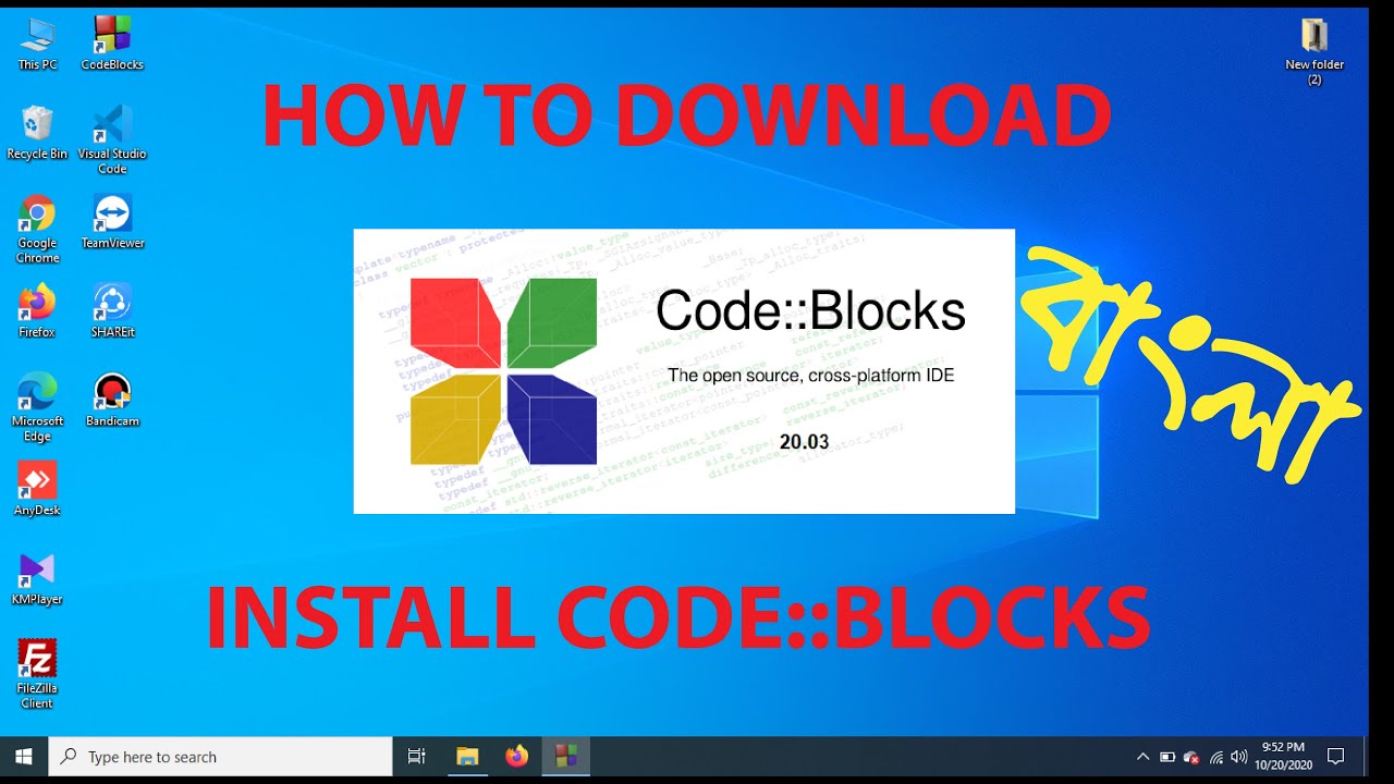 How To Download And Install CodeBlocks IDE On Windows 10 - YouTube