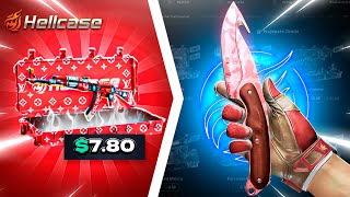 THE CASE GAVE ME THE EXPENSIVE GUT KNIFE ON HELLCASE !!! (HELLCASE PROMO CODE 2025)