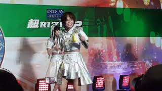 超RIZIN2 RIDOL FES 大宮アイドール