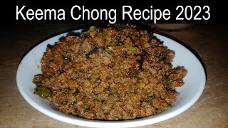 Keema Chong Recipe | چونگیں قیمہ || Caralluma Fimbriata and Mince || Home Chef Cooking