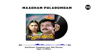 Maadham Pularumbam HD 1080p | mp3 Song | K. S Chithra | Sundarakkilladi