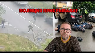 Чикаго под Киевом. Такого здесь не помнят