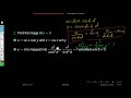 w=sin z conformal mapping lecture 3.11