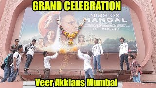 Mission Mangal Grand Celebration By Akshay Kumar Crazy Fans #VeerAkkians