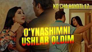 KO'CHA HAYOTI 17-QISM_ХАРОМ МАЗАСИ ШУ #uzbekkino #jinoyat​  #toshkent94