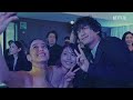 有村架純＆坂口健太郎 in 釜山国際映画祭　密着インタビュー映像 さよならのつづき netflix