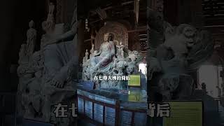 走进千年辽代古寺，古寺内藏着三绝，实属罕见。#奉国寺 #古建筑之美 #旅行推荐官 #旅行 #历史古迹