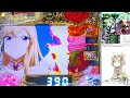 【st動画】vivid invitations　ぱちんこ戦国コレクション