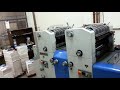 ryobi 3304ha 4 colours printing press