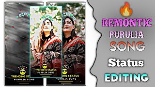 new style purulia song status editing // alight motion video editing Trending🔥🔥