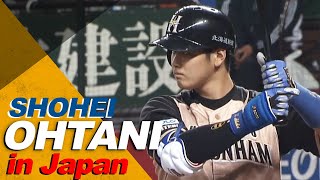 西川の今季10個目の盗塁から、大谷翔平が先制タイムリー