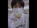 【exo】拜托 他可是让粉丝不要买专辑买羽绒服的边伯贤啊 baekhyun