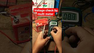 battery voltage check in multimeter