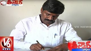 TRS MLA Vemula Veeresham Attends For PG Exams At Nalgonda | Teenmaar News